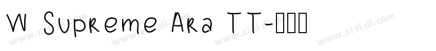 W Supreme Ara TT字体转换